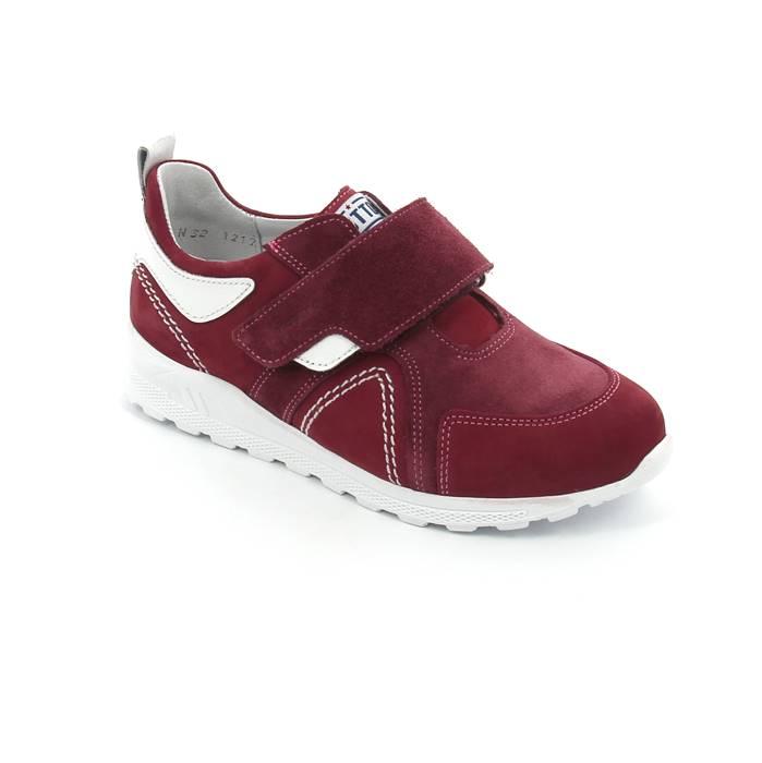 146 кп. Туфли детские бордовые. 146 кп. Сандали тотто детские. Вязовская слобода уфа.